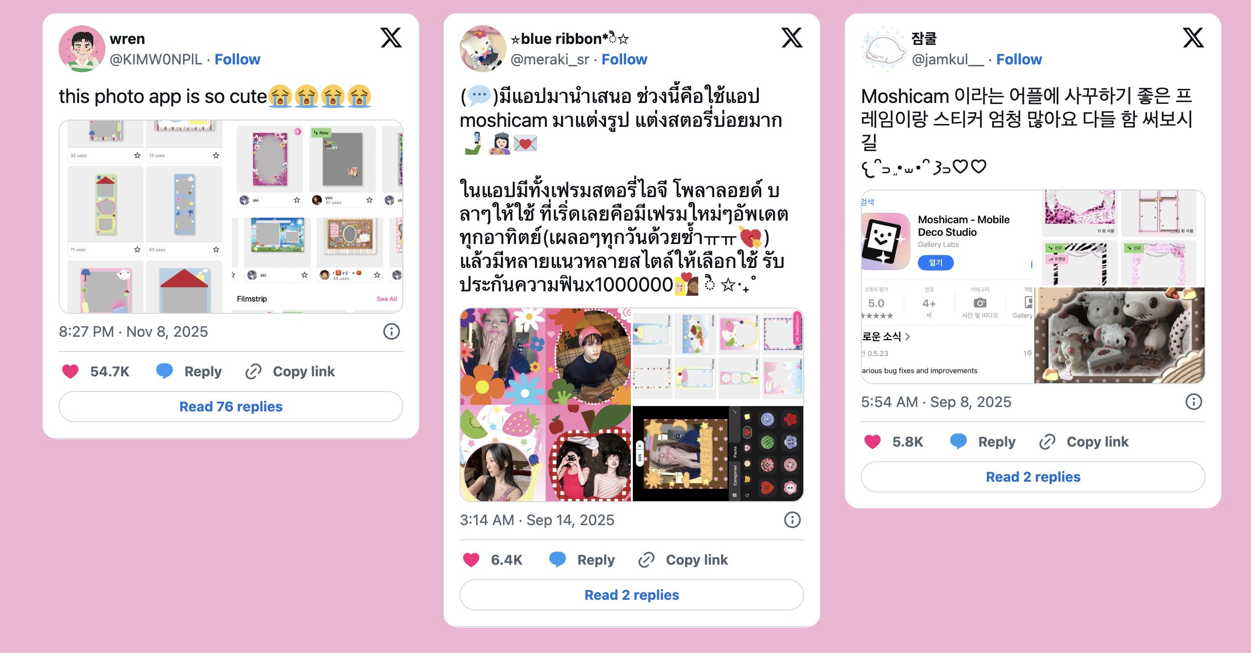 Three social media posts featuring Moshicam